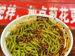 -老陈婆手工面庄