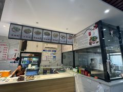 -宋老三苏肉羊肉汤老店