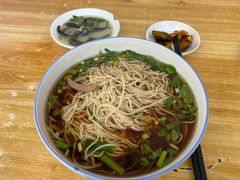 -欣达面馆(天桥支路店)