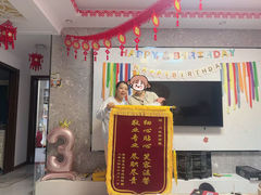 -爱月宝月嫂育儿嫂(太原店)