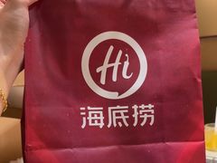 -海底捞火锅(未来城店)