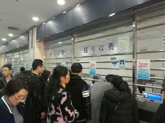 -无锡市第二人民医院(南院)