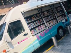 -上海市静安区图书馆(新闸路馆)