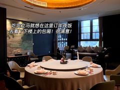 -新长福(世嘉店)
