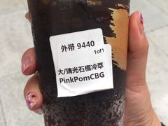 -星巴克(北京南站2B检票口)