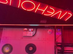 -唱吧麦颂KTV(马驹桥店)