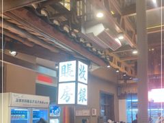 -耕渔小院·湖南鱼鲜(望城店)
