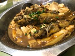 黄骨鱼豆腐煲-来客家食府 · 福建客家菜(厦禾路店)