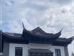 -钰园(水绘园店)