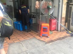 门面-管记皮肚面