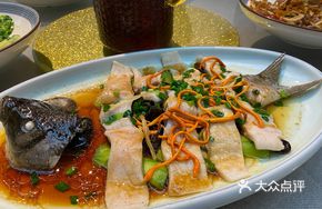 Scallion Oil Steamed Boneless Crucian Carp