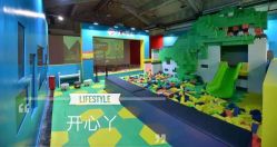 -恐龙探索乐园(磁器口店)