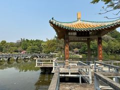 -星湖旅游景区七星岩