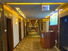 -世新养生馆(福马路店)