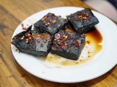 -五娭毑臭豆腐(黄兴南路店)