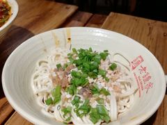 -协茂森老钟家(鸿云悦街店)