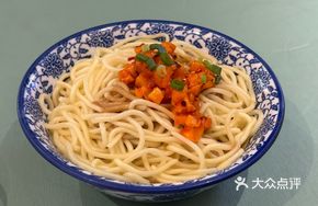 Wuhan Hot Dry Noodles
