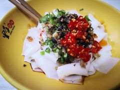 -里手馄饨(麓山名园店)