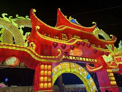 -武汉园博园(武汉自然博物馆)
