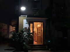 -懒鱼时光馆(沙坪坝店)