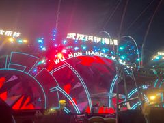 -武汉玛雅海滩水公园