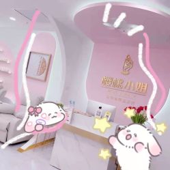 -花系美·美甲美睫精品店