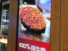 -麦当劳(西单明珠店)