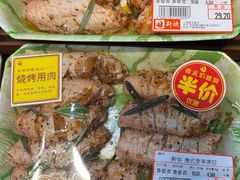 -高岛屋百货b1超市(上海高岛屋百货店)