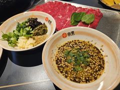 -由衷贵州酸汤牛肉火锅(新桥店)