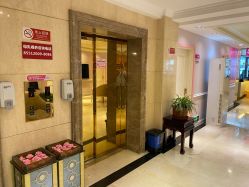 -北京俪婴妇产医院(朝阳大悦城店)