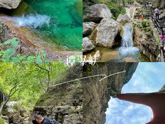 -云台山风景名胜区