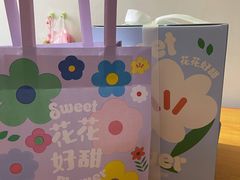 -好利来(宣武门店)