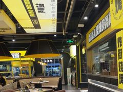 -嘎嘎鸭脑壳(蜀汉路店)