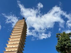 -崇圣寺三塔文化旅游区