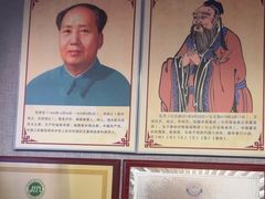 -箪食巷私房菜馆·鲁菜(玉函路店)