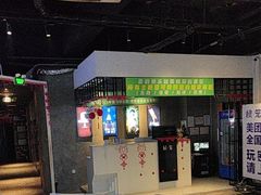 -棂笼·深度沉浸密室(武汉旗舰店)