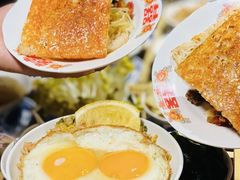 -北步园老火锅(戴家巷店)