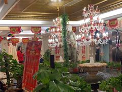 -汤泉良子.足疗按摩.SPA(中关村店)