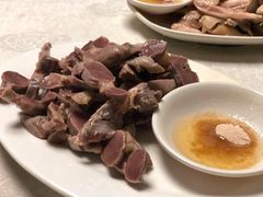 -醉贤居