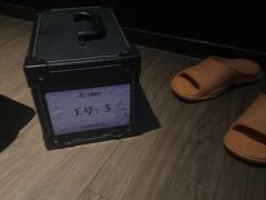 -华夏良子·足道SPA艾灸(金皇大厦店)