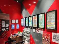 -Xcape异时刻密室逃脱魔法互动(瑞虹天地太阳宫店)