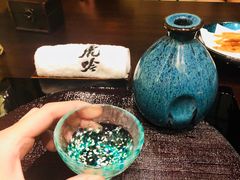 -虎吟こぎん