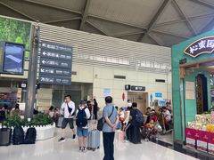 -丽江三义国际机场