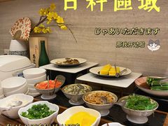 -上海虹桥君丽假日酒店(娄山关路地铁站店)