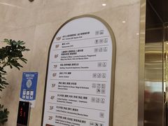 -上海第一八佰伴