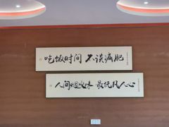 -老宜春味道·江西菜(都市春天店)
