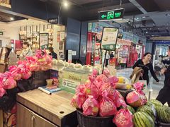 -Olé精品超市(北京合生汇店)