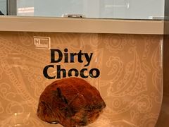 -OUR Bakery(SKP-S店)