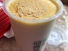 -仙雨林·奶茶鲜果茶(书院巷店)