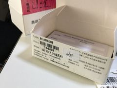 -北京悦听品牌助听器集合店峰力奥迪康斯达克瑞声达(石景山店)